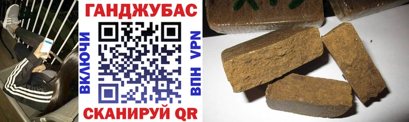 Магазин наркотиков Благодарный A PVP Меф мяу мяу АМФЕТАМИН COCAIN Марихуана