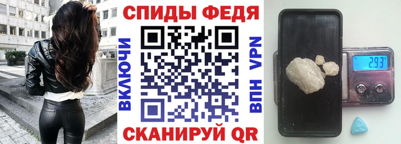 АМФ Premium  Благодарный 