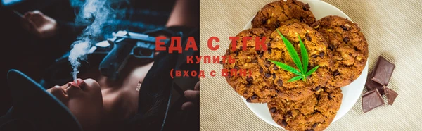 метадон Белокуриха
