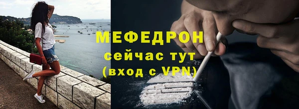 ешки Белоозёрский