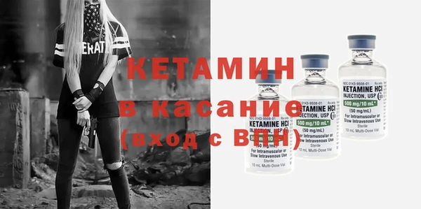 соль курить ск Новодвинск