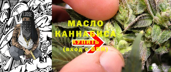 ешки Белоозёрский