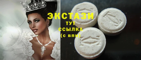 ешки Белоозёрский