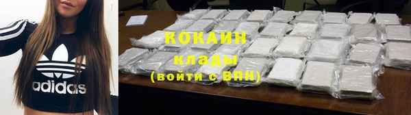 ешки Белоозёрский