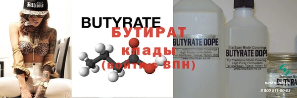 ешки Белоозёрский