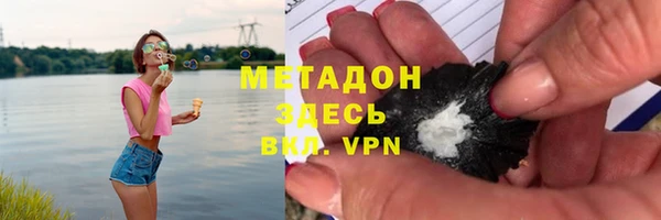 ешки Белоозёрский