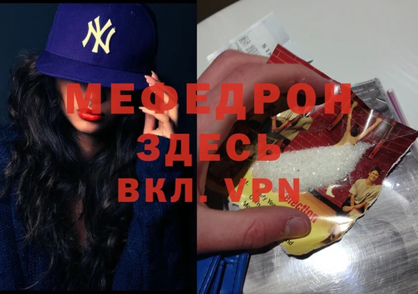 ешки Белоозёрский