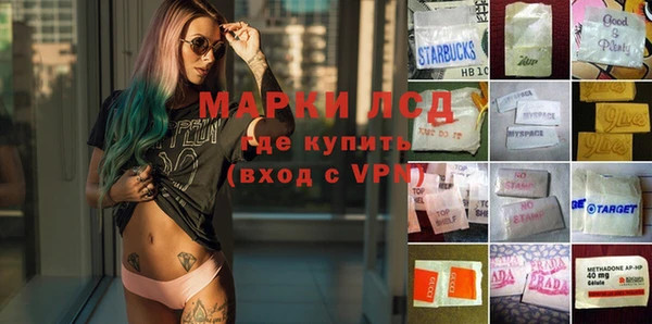 метадон Белокуриха