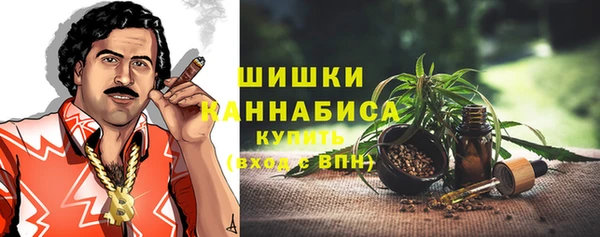 эйфоретик Беломорск