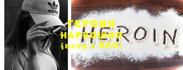 ешки Белоозёрский
