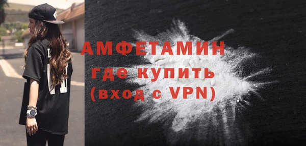 ешки Белоозёрский