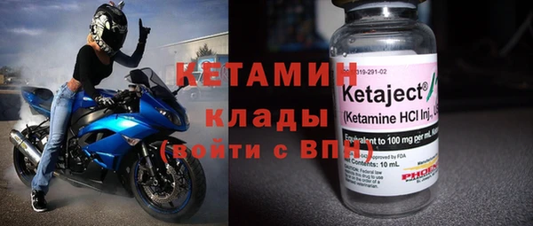 гашик Богданович