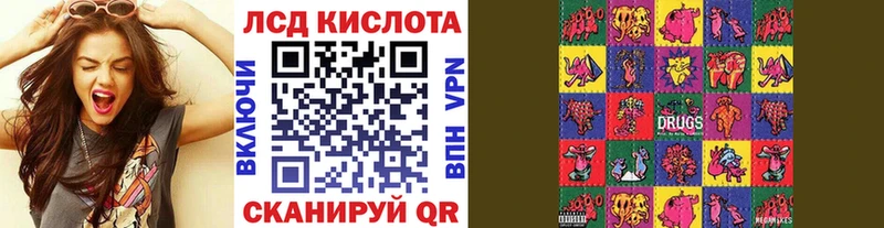 Марки N-bome 1500мкг  Благодарный 